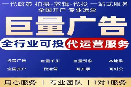 SEM优化实战：揭秘高转化广告策略